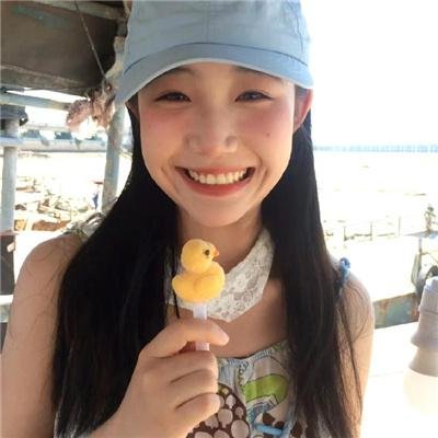 流星语