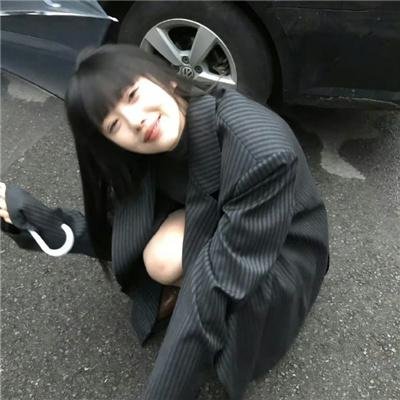 老婆就一个